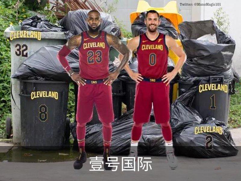 关于壹号国际